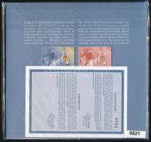 2020 Szent II. János Pál pápa bélyegszett (55.000)