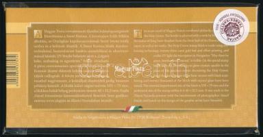 2011 Magyarország új alaptörvénye blokk kristályos változat díszcsomagolásban (11.000)