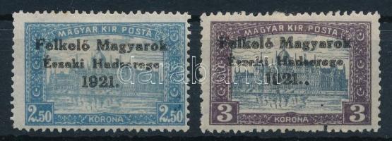 Nyugat-Magyarország (V.) 1921 Parlament 2,50K és 3K hármaslyukasztással, Bodor vizsgálójellel (42.000)