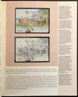 1997 Új magyar bélyegkincstár benne feketenyomat blokk fekete sorszámmal (min 20.000)