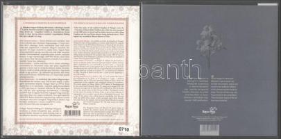 Magyar Szentek és Boldogok 8 klf bélyegszett (103.200)