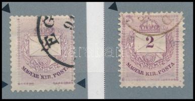 1881 2 db 2kr II. típus, ritka javítással (ex Orbán, Sebestyén kiállítási anyagból)