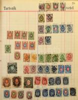 Szovjetunió gyűjtemény maradvány a klasszikus időszaktól az 1960-as évek elejéig, benne sok jobb érték a korai időszakból, illetve az 1930-40-es évekből, kisebb sorokkal is. Érdekes, átnézendő anyag 2 db régi pénztárkönyvbe ragasztva