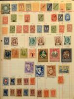 Szovjetunió gyűjtemény maradvány a klasszikus időszaktól az 1960-as évek elejéig, benne sok jobb ért...