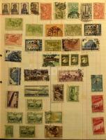 Szovjetunió gyűjtemény maradvány a klasszikus időszaktól az 1960-as évek elejéig, benne sok jobb ért...