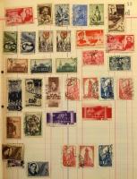 Szovjetunió gyűjtemény maradvány a klasszikus időszaktól az 1960-as évek elejéig, benne sok jobb ért...