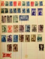 Szovjetunió gyűjtemény maradvány a klasszikus időszaktól az 1960-as évek elejéig, benne sok jobb ért...