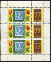 1977 AMPHILEX 100 db kisív (30.000)