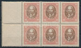 1919 Magyar Tanácsköztársasági arcképek 20f hatostömb bal oldali üres mezőkkel, álló vízjellel (124.000)
