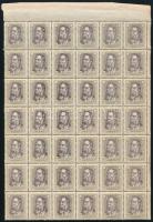 1919 Magyar Tanácsköztársasági arcképek 80f 42-es ívdarab, álló vízjellel (336.000)