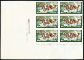 1971 Lósport 80f ívsarki 6-os tömb vágott fázisnyomat gumi nélküli papíron, piros és fekete színnyomat nélkül (ráncok / creases)