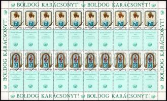 1991 Karácsony hajtott MINTA teljes ív