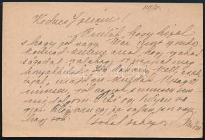 1917 Tábori posta levelezőlap / Field postcard "K. und k. Bakteriologisches Feldlaboratorium Nr...