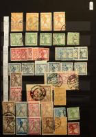 Jugoszlávia SHS, SHS királyság, Jugoszláv királyság 1919-1937 Gyűjtemény és specializált készlet 12 ...