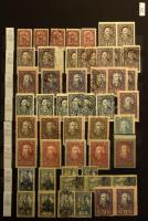 Jugoszlávia SHS, SHS királyság, Jugoszláv királyság 1919-1937 Gyűjtemény és specializált készlet 12 ...