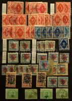 Jugoszlávia SHS, SHS királyság, Jugoszláv királyság 1919-1937 Gyűjtemény és specializált készlet 12 ...