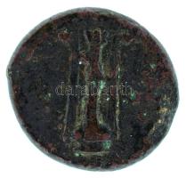 Szicília Kr.e. 344-317. / Szirakúza / Pürrhosz / AE22 bronz érme (6,27g) T:VF
Sicily 344-317 BC / S...