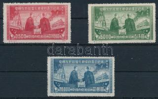 Északkelet Kína 1950 Mi 84-86