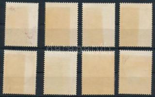 Kínai Népköztársaság 1959 473-480 (Mi EUR 120.-) (barnult gumi / brownish gum)