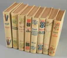 Nyirő József 8 kötete:. Bp., 1942-43. Révai.Kiadói félhalina-kötésben, általában jó állapotban, egyik sérült