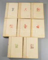 Nyirő József 8 kötete:. Bp., 1942-43. Révai.Kiadói félhalina-kötésben, általában jó állapotban, egyi...