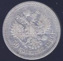 Oroszország 1896. 50k Ag T:3+