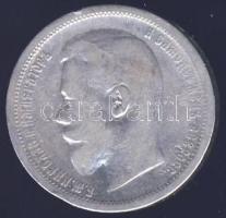 Oroszország 1896. 50k Ag T:3+