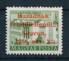 1956 Soproni felülnyomás 8f (140.000) Signed: Leitold