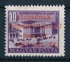 1956 Soproni felülnyomás 10f (30.000) Signed: Leitold