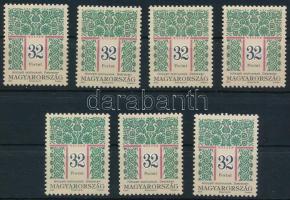 1994 Magyar népművészet (I.) 7 db 32Ft I S változat (28.000)