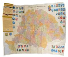 A Magyar Szent Korona országainak térképe 1914. Modern térképlap a vármegye címerekkel. 120x90 cm Szalay könyvek kiadó