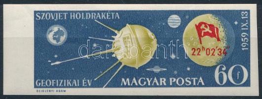 1959 Holdrakéta ívszéli vágott bélyeg