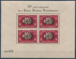 1950 UPU fogazott blokk (220.000) (apró ráncok / small creases)