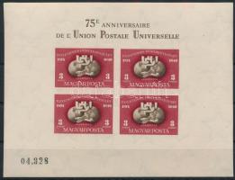 1950 UPU vágott blokk (220.000)