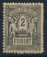 1873 Kőnyomat távírda 2Ft (60.000) (betapadásnyomok / gum disturbances)