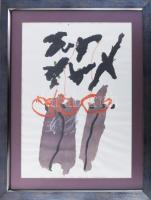 Misch Ádám (1935-1995): Mindennap újra/Täglich wieder, 1994. Akril, papír, jelezve jobbra lent. Üveg...