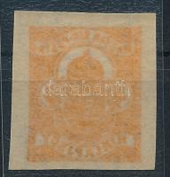 1904 Hírlapbélyeg gépszín átnyomattal, 4. vízjelállással. Nagyon ritka!!