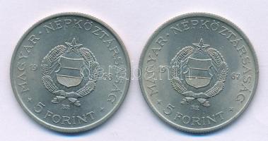 1968. 5Ft Cu-Ni "Kossuth" + 1967. 5Ft Cu-Ni "Kossuth" T:AU Hungary 1968. 5 Forint Cu-Ni "Kossuth" + 1967. 5 Forint Cu-Ni "Kossuth" C:AU Adamo F8.2, Krause KM#576