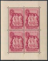 1948 Szakszervezet II. kisív (7.000)