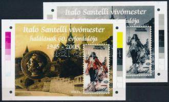 2005/7 Italo Santelli vívómester színes és fekete-fehér comalin emlékív pár