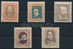 1919 Magyar tanácsköztársasági arcképek sor álló vízjellel (38.000)