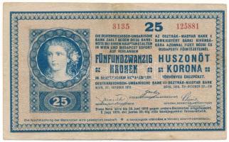 1918. 25K "3135 125881" 3mm, hullámos hátlap, "Osztrák-Magyar Bank Nyíregyházi Fiókintézet" bélyegzéssel T:F,VG kis beszakadás Adamo K22
