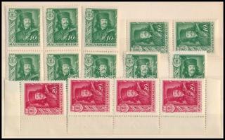 1935 II. Rákóczi Ferenc 10f és 20f 10-10 db bélyeg összefüggésekben is (8.000)