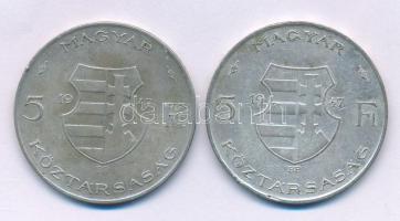 1947. 5Ft Ag "Kossuth" (2x) T:F Adamo F8.1