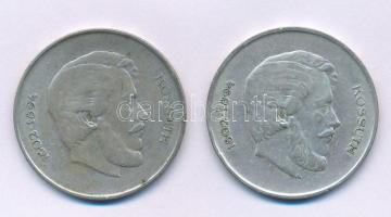 1947. 5Ft Ag "Kossuth" (2x) T:F
Adamo F8.1
