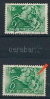 1940 Kormányzói 20 éves évforduló 6f "a zászló címerében két fehér folt" tévnyomat + támpéldány