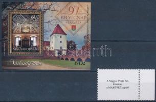 2024 Bélyegnap - Sárvár ajándék blokk + 255Ft ajándék ívszéli bélyeg (12.000)