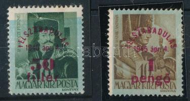 1945 Felszabadulás 30f/8f + 1P/10f hiányos alapszínnyomattal