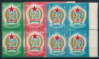 1949 Alkotmány (I.) sor ívszéli 4-es tömbökben vízjellel (7.200)