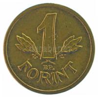 1970 k. 1Ft mini pénz "Kádár címer" (12,5mm) T:AU patina